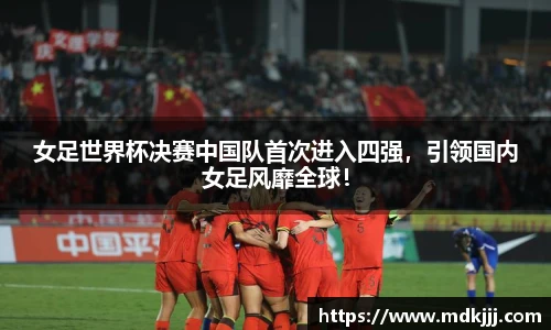 乐竞体育平台