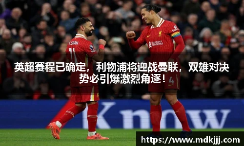 乐竞体育