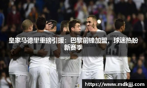 乐竞体育平台