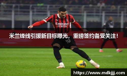 乐竞体育平台