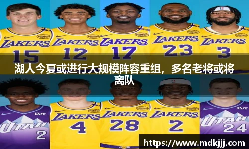 乐竞体育平台