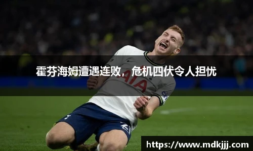 乐竞体育