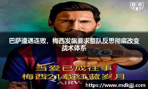 乐竞体育官网