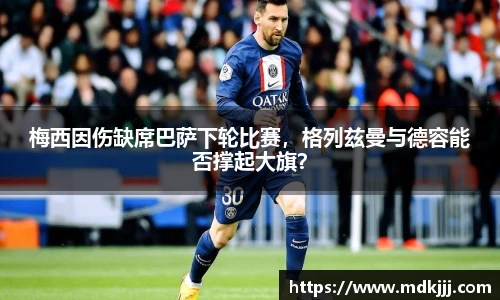 乐竞体育平台