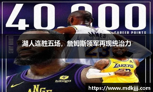 乐竞体育平台