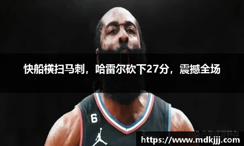 乐竞体育网址