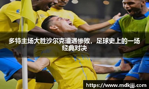 乐竞体育官网