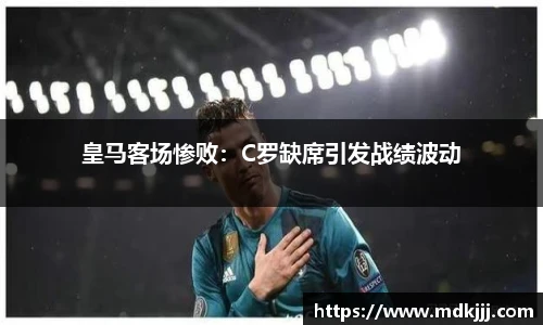 乐竞体育官网