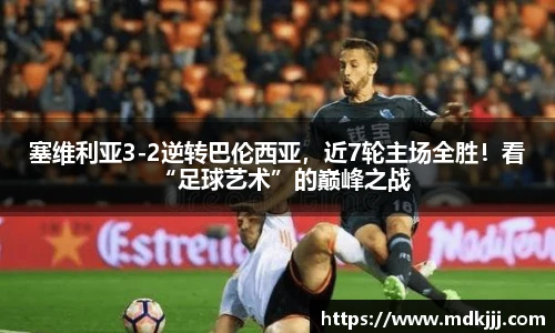 乐竞体育