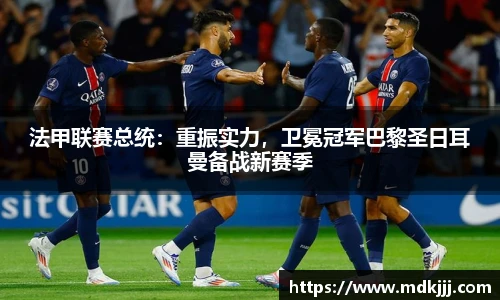 乐竞体育网址