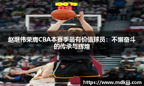 乐竞体育