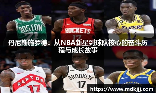 乐竞体育网址