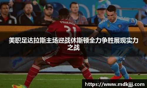 乐竞体育平台