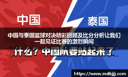 乐竞体育平台