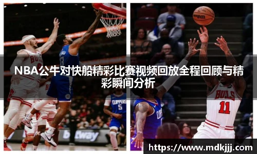 乐竞体育