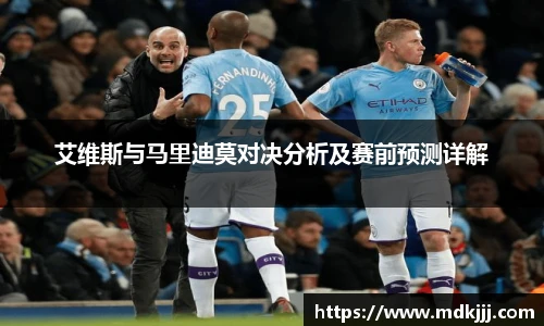 乐竞体育平台
