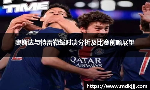 乐竞体育网址