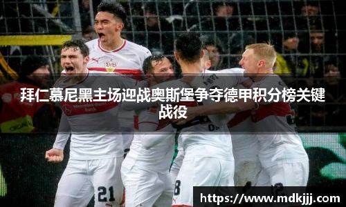 乐竞体育平台