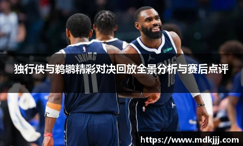 乐竞体育网址