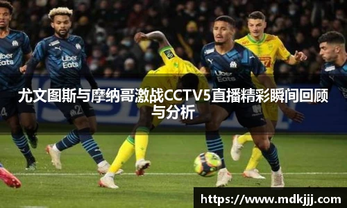 乐竞体育官网