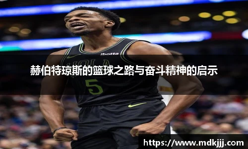 乐竞体育官网