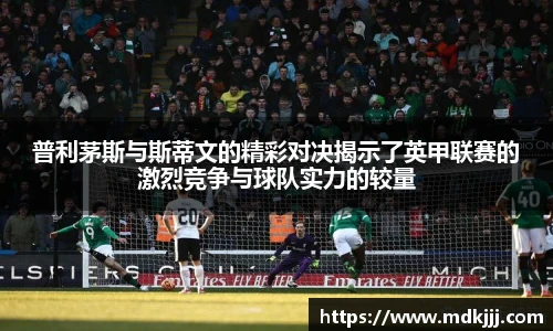 乐竞体育平台