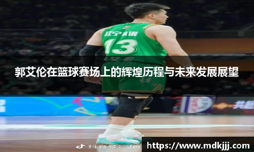 乐竞体育网址
