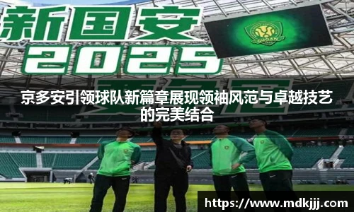 乐竞体育官网