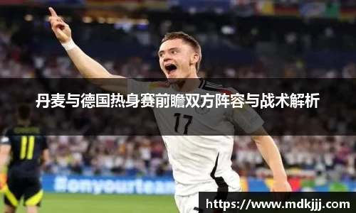 乐竞体育官网