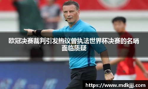 乐竞体育官网