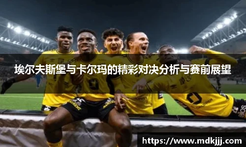 乐竞体育平台