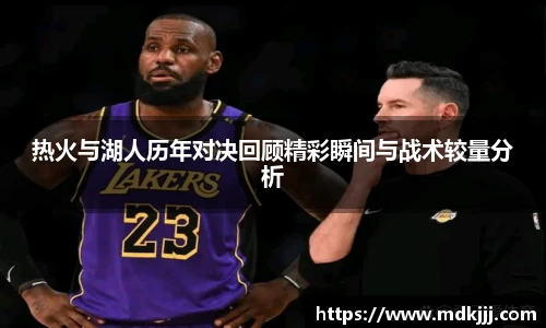 乐竞体育平台